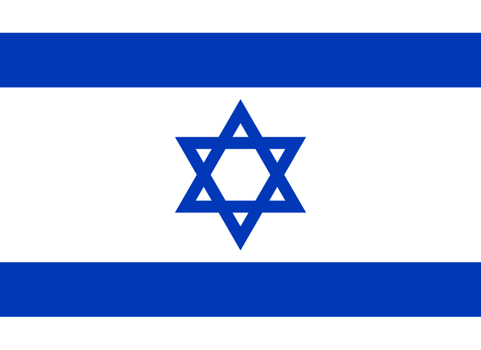 960px-Flag_of_Israel.svg